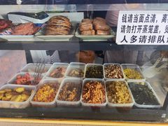 -秋英饭团(大庙新村店)