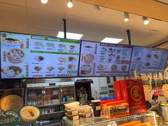 -刘鸿盛(宿州路店)
