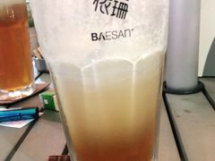 -813芭依珊 BAESAn(皇冠十畝地店)