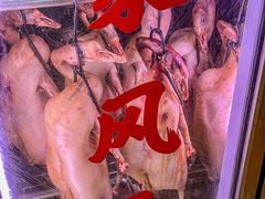 -盛品鲜东莞烧鹅濑粉(杨箕店)