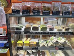 -司乎(大洋百货店)