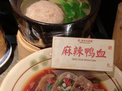 -南京大牌档(之心城店)