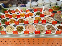 -西塔大冷面(市府大路店)