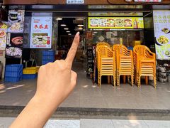 -兴兴旺·冬瓜盅·啫啫煲(西华路店)