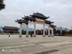 -飞来湖湿地公园