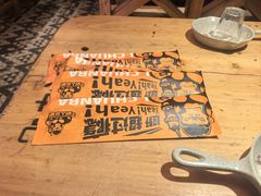 -野人串吧(太原街步行街店)