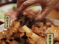 招牌酱大骨-东北风(龙湾万达广场)