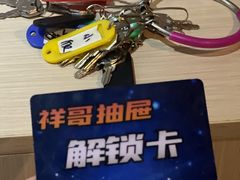 -移动谜城·大笨象密室逃脱(五棵松店)