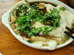 皮蛋豆腐-黑皮酸菜鱼(三山街店)