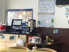 -聚发号清真菜馆