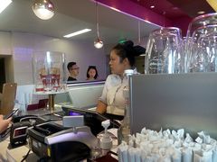 -哈根达斯(天河城店)