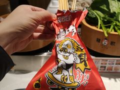 -龍歌自助小火锅(崂山丽达店)