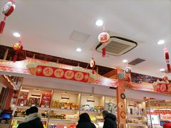 -北京稻香村(第三店)