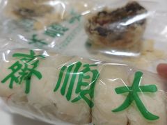 -大順斋非遗工坊(005店)