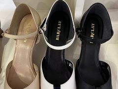 -伊势丹(现代城店)