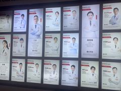 -爱齿尔口腔医院(中南院)