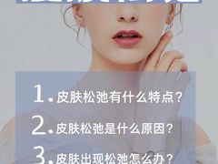 -天津水晶宫饭店