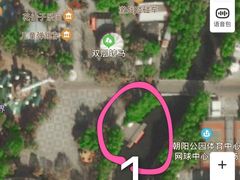 -WhaleSports户外水上运动俱乐部(朝阳公园店)