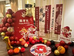 -北京宴(丰台总店)