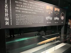 -中国美术学院象山校区-民艺博物馆