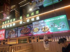 -叁宝烤肉• 西安烧烤(凤城十二路店)