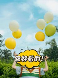 -爱儿美儿童摄影(奥森公园店)