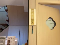 -慢慢中医馆·推拿·艾灸·正骨(上梅林店)