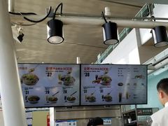 -回味鸭血粉丝汤(南京站店)