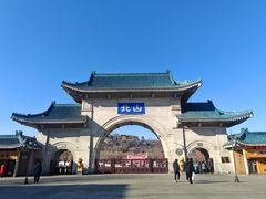 -北山公园