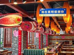 -蜀家渝重庆火锅(南屏街店)