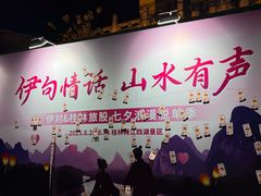-桂林两江四湖景区