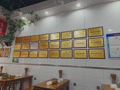 -熊氏牛羊杂粉(龙眼井总店)
