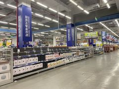 -麦德龙(京顺路商场店)