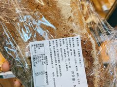 -婕妮璐超市 Jenny Lou’s Shop(三里屯店)