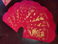 -林芝工布庄园希尔顿酒店-猎味中餐厅