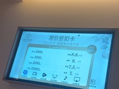 -快乐大桶水养生足浴SPA(前兴路店)