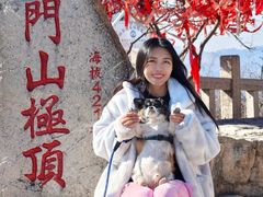 -青州市云门山风景区