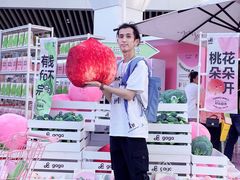 -gaga(深圳福田星河COCO Park店)