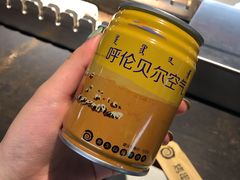 -很久以前羊肉串(中山公园店)