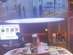 -左庭右院鲜牛肉火锅(环球港店)