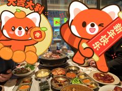 -草家酱蟹炭火烤肉店(珲春南路一店)