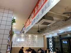 -黎一碗大碗手工面(城市立方店)