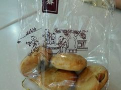 -九芝斋(解放路店)