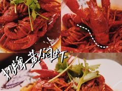 黄焖虾-漫天香·小龙虾餐厅(夏湾店)