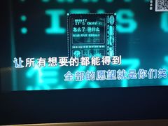 -GAGA主题量贩式KTV平价店(工大店)