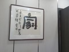 -新侗家食府(蟠桃宫店)