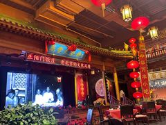 -正阳门饭庄·烤鸭·北京菜(万丰路七里庄店)