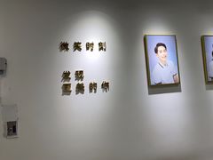 -微笑时刻照相馆(四道口店)