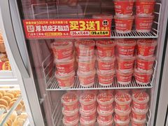 -味多美蛋糕(回龙观东大街店)
