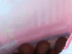 -阿男野栗王(金门路店)